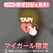 ヒメ日記 2026/04/30 18:46 投稿 るみ ジュエルズ