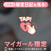 ヒメ日記 2026/05/01 22:46 投稿 るみ ジュエルズ