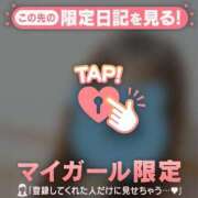 ヒメ日記 2026/05/02 13:46 投稿 るみ ジュエルズ