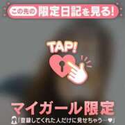 ヒメ日記 2026/05/02 21:16 投稿 るみ ジュエルズ