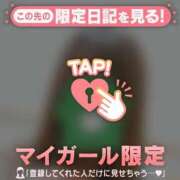 ヒメ日記 2026/05/03 11:31 投稿 るみ ジュエルズ