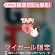 ヒメ日記 2026/05/03 16:01 投稿 るみ ジュエルズ