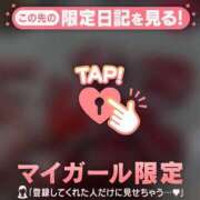 ヒメ日記 2026/05/04 12:46 投稿 るみ ジュエルズ