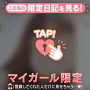 ヒメ日記 2026/05/04 19:31 投稿 るみ ジュエルズ