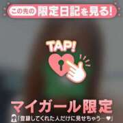 ヒメ日記 2026/05/05 07:46 投稿 るみ ジュエルズ