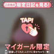 ヒメ日記 2026/05/05 23:01 投稿 るみ ジュエルズ