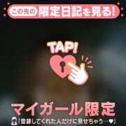ヒメ日記 2026/05/06 22:31 投稿 るみ ジュエルズ