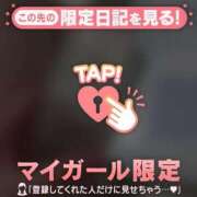 ヒメ日記 2026/05/07 12:16 投稿 るみ ジュエルズ