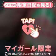 ヒメ日記 2026/05/08 18:16 投稿 るみ ジュエルズ