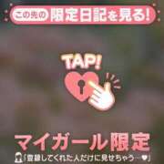 ヒメ日記 2026/05/11 16:16 投稿 るみ ジュエルズ