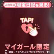ヒメ日記 2026/05/11 18:16 投稿 るみ ジュエルズ