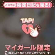 ヒメ日記 2026/05/12 22:01 投稿 るみ ジュエルズ