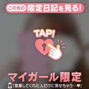 ヒメ日記 2026/05/13 13:01 投稿 るみ ジュエルズ