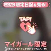ヒメ日記 2026/05/13 15:31 投稿 るみ ジュエルズ