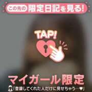 ヒメ日記 2026/05/13 22:31 投稿 るみ ジュエルズ
