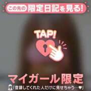 ヒメ日記 2026/05/15 21:16 投稿 るみ ジュエルズ