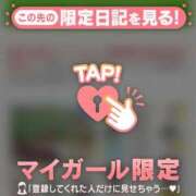 ヒメ日記 2026/05/17 14:01 投稿 るみ ジュエルズ