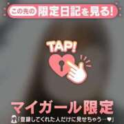 ヒメ日記 2026/05/17 21:46 投稿 るみ ジュエルズ