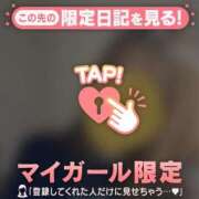 ヒメ日記 2026/05/18 11:31 投稿 るみ ジュエルズ