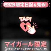 ヒメ日記 2026/05/18 16:16 投稿 るみ ジュエルズ