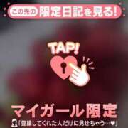 ヒメ日記 2026/05/20 09:16 投稿 るみ ジュエルズ