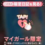 ヒメ日記 2026/05/20 20:46 投稿 るみ ジュエルズ