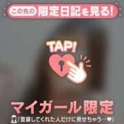 ヒメ日記 2026/05/22 17:01 投稿 るみ ジュエルズ
