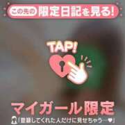 ヒメ日記 2026/05/22 20:31 投稿 るみ ジュエルズ