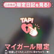 ヒメ日記 2026/05/22 20:46 投稿 るみ ジュエルズ