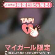 ヒメ日記 2026/05/24 22:31 投稿 るみ ジュエルズ