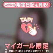 ヒメ日記 2026/05/25 10:31 投稿 るみ ジュエルズ