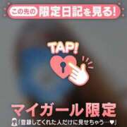 ヒメ日記 2026/05/25 16:31 投稿 るみ ジュエルズ