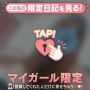 ヒメ日記 2026/05/25 21:16 投稿 るみ ジュエルズ