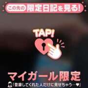 ヒメ日記 2026/05/26 13:16 投稿 るみ ジュエルズ