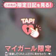 ヒメ日記 2026/05/26 13:46 投稿 るみ ジュエルズ