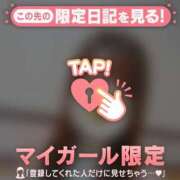 ヒメ日記 2026/05/27 11:46 投稿 るみ ジュエルズ