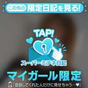 ヒメ日記 2026/05/28 20:16 投稿 るみ ジュエルズ