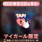 ヒメ日記 2026/05/29 15:16 投稿 るみ ジュエルズ