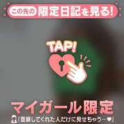 ヒメ日記 2026/05/29 20:01 投稿 るみ ジュエルズ