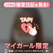 ヒメ日記 2026/05/30 20:16 投稿 るみ ジュエルズ
