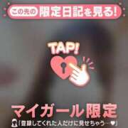 ヒメ日記 2026/05/31 21:16 投稿 るみ ジュエルズ