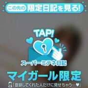 ヒメ日記 2026/05/31 22:01 投稿 るみ ジュエルズ