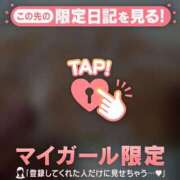 ヒメ日記 2026/06/01 10:16 投稿 るみ ジュエルズ