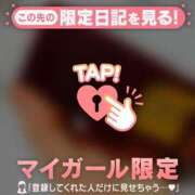 ヒメ日記 2026/06/01 12:16 投稿 るみ ジュエルズ