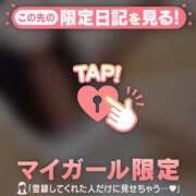 ヒメ日記 2026/06/01 22:01 投稿 るみ ジュエルズ