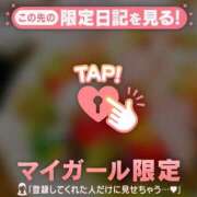 ヒメ日記 2026/06/02 12:46 投稿 るみ ジュエルズ