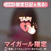 ヒメ日記 2026/06/02 13:01 投稿 るみ ジュエルズ