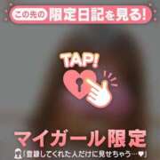 ヒメ日記 2026/06/02 13:16 投稿 るみ ジュエルズ