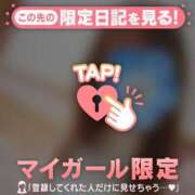 ヒメ日記 2026/06/02 18:16 投稿 るみ ジュエルズ