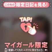 ヒメ日記 2026/06/02 18:31 投稿 るみ ジュエルズ